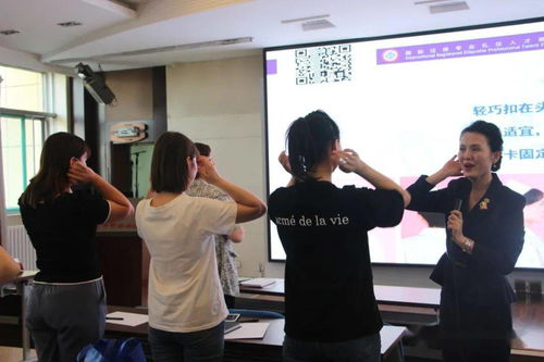 臨汾市中心血站舉辦服務禮儀培訓，提升獻血服務質量