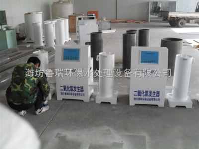 銅山二氧化氯發(fā)生器 成就偉業(yè)，夢想與行動并重