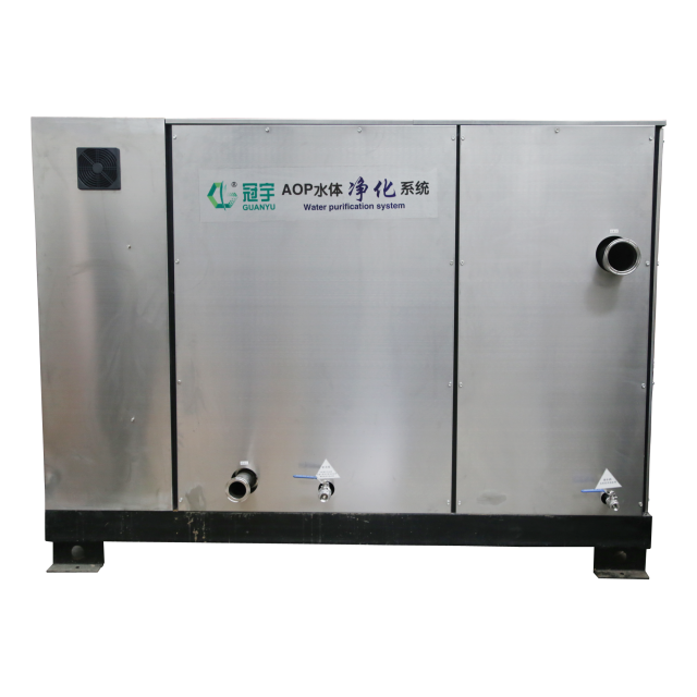 AOP水體凈化設(shè)備與高級氧化水處理裝置 技術(shù)解析與市場報(bào)價(jià)趨勢