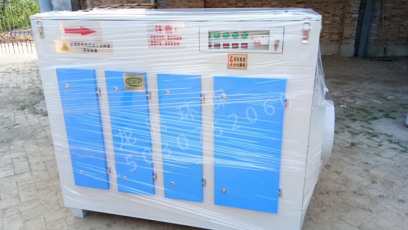 臨沂烤漆房環(huán)保升級 如何選擇指定的UV光氧凈化器廠家